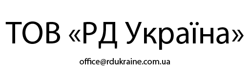 ТОВ “РД Україна”